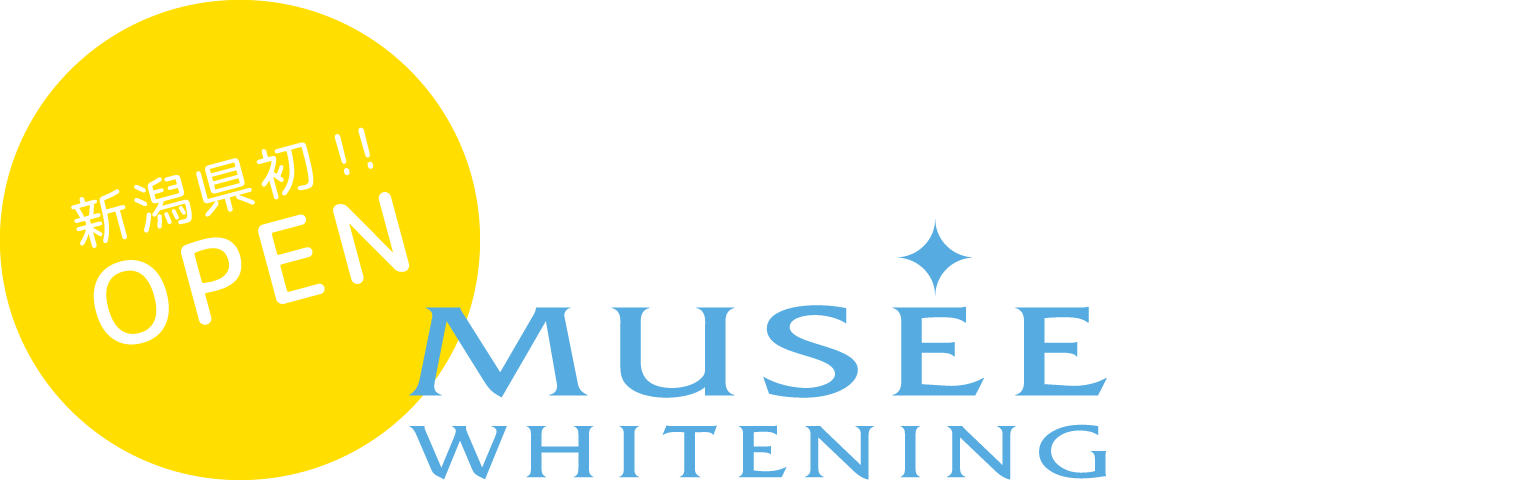 musse whitening